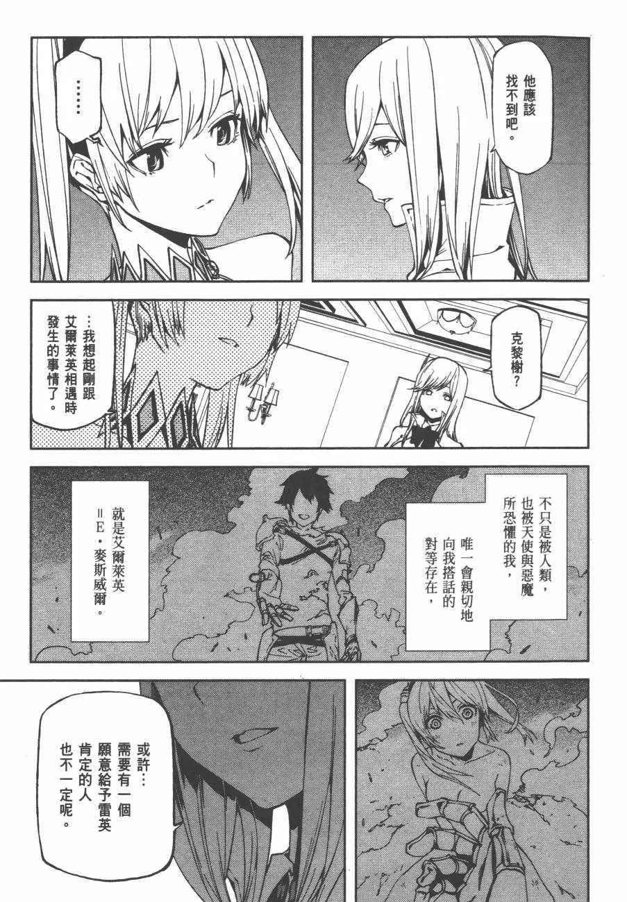 1 第64页