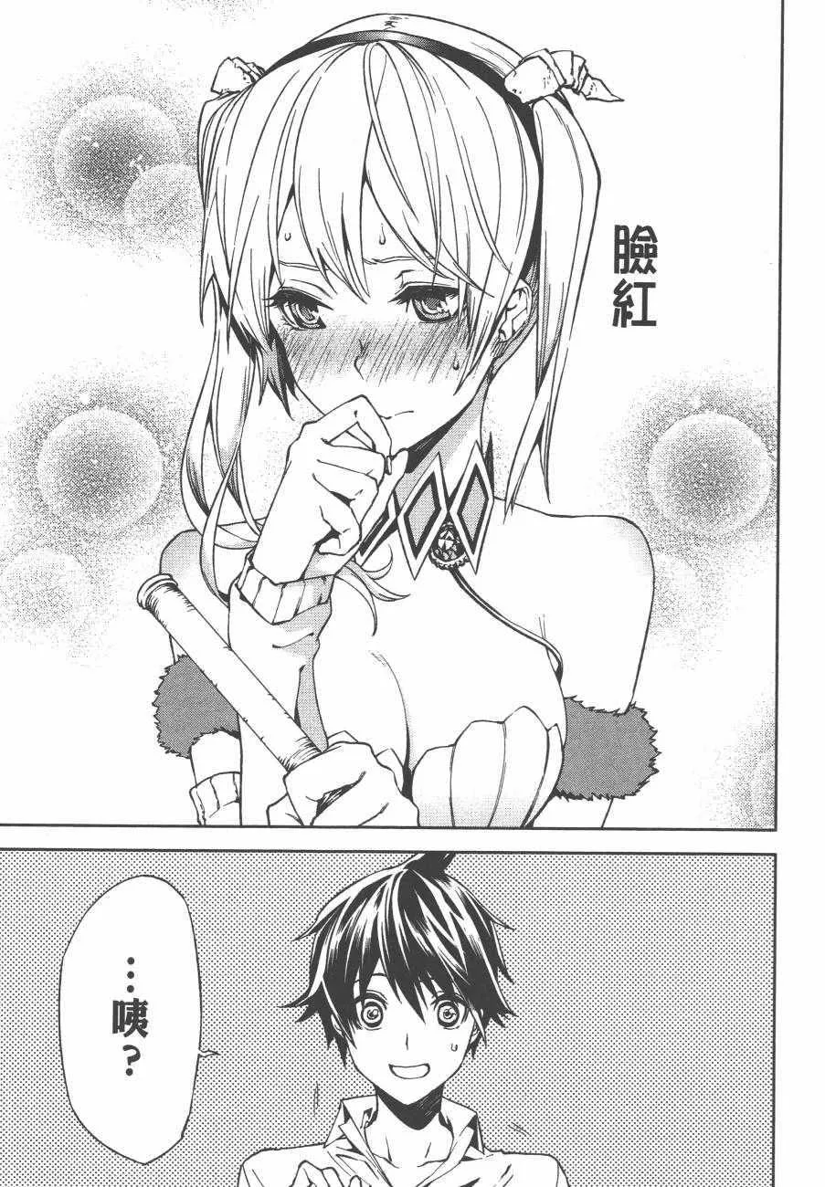 1 第78页
