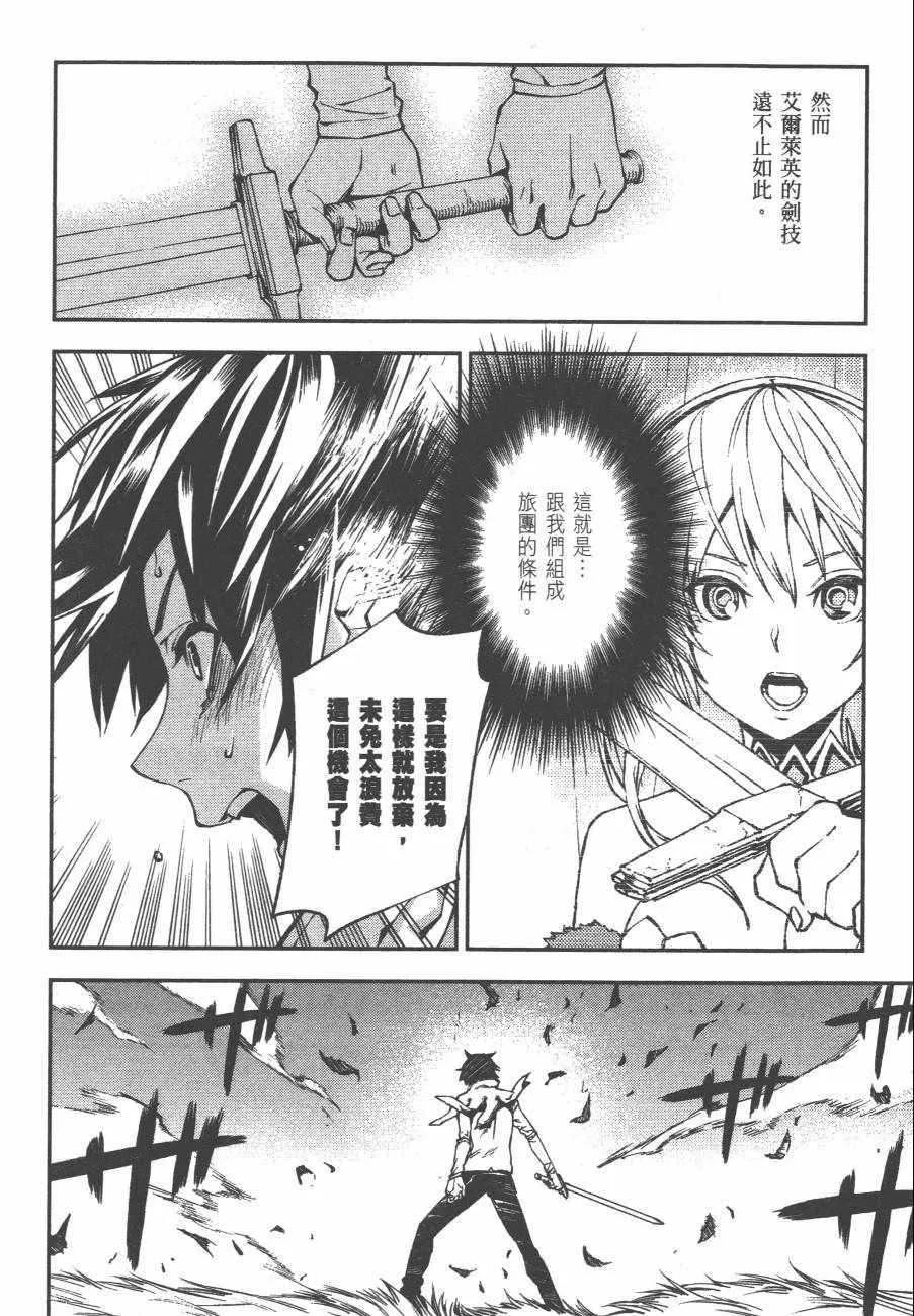 1 第99页