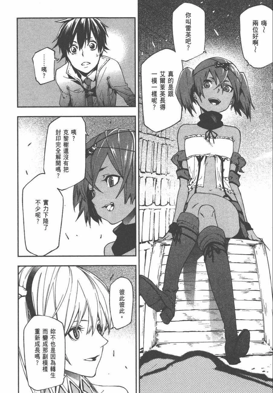 1 第119页