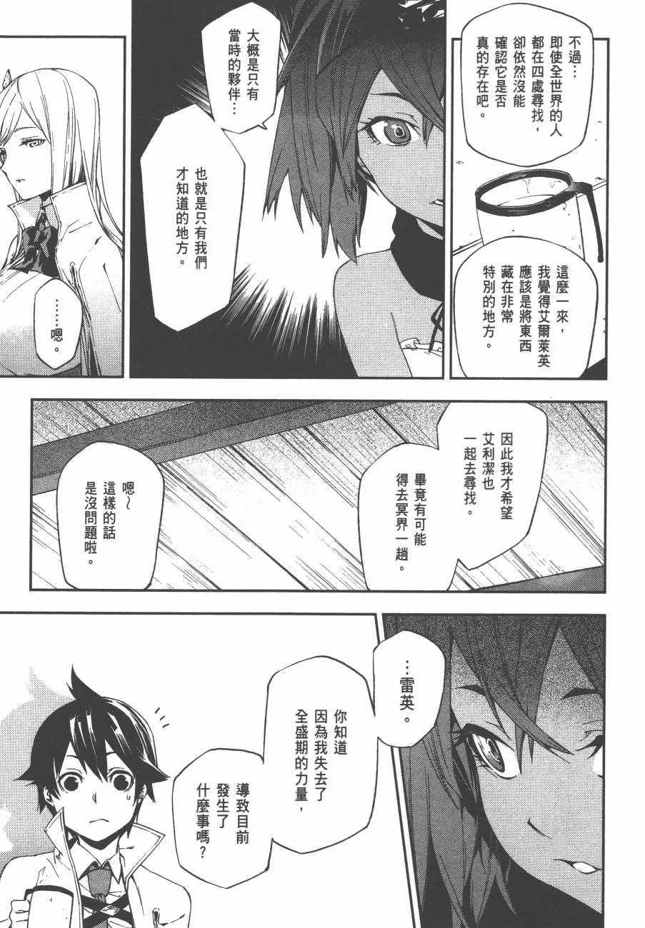 1 第122页