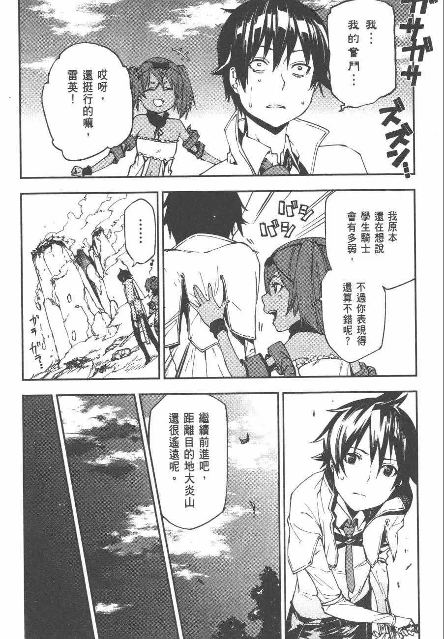 1 第139页