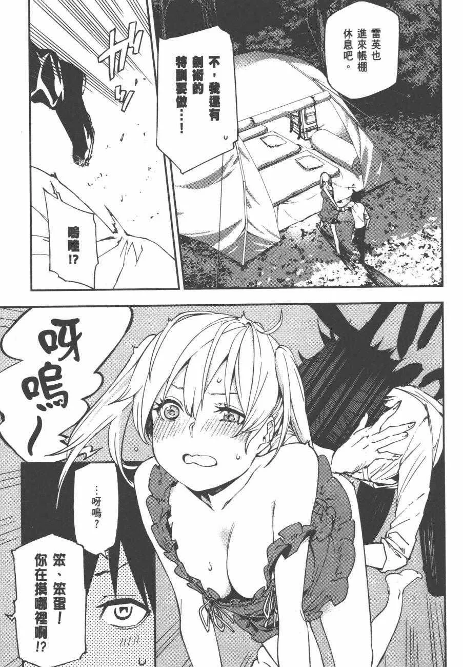 1 第160页