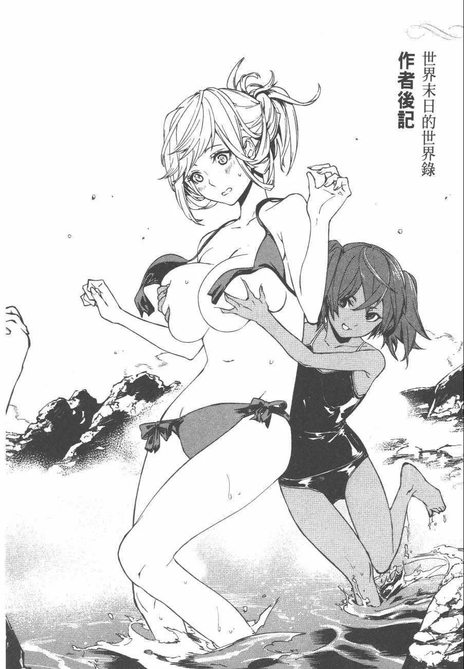 1 第163页