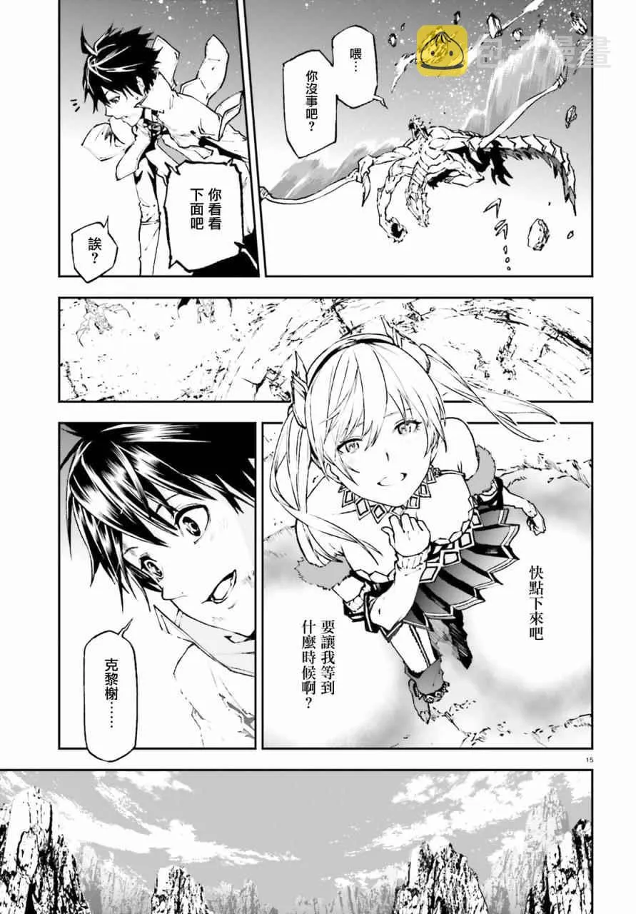 26 第14页