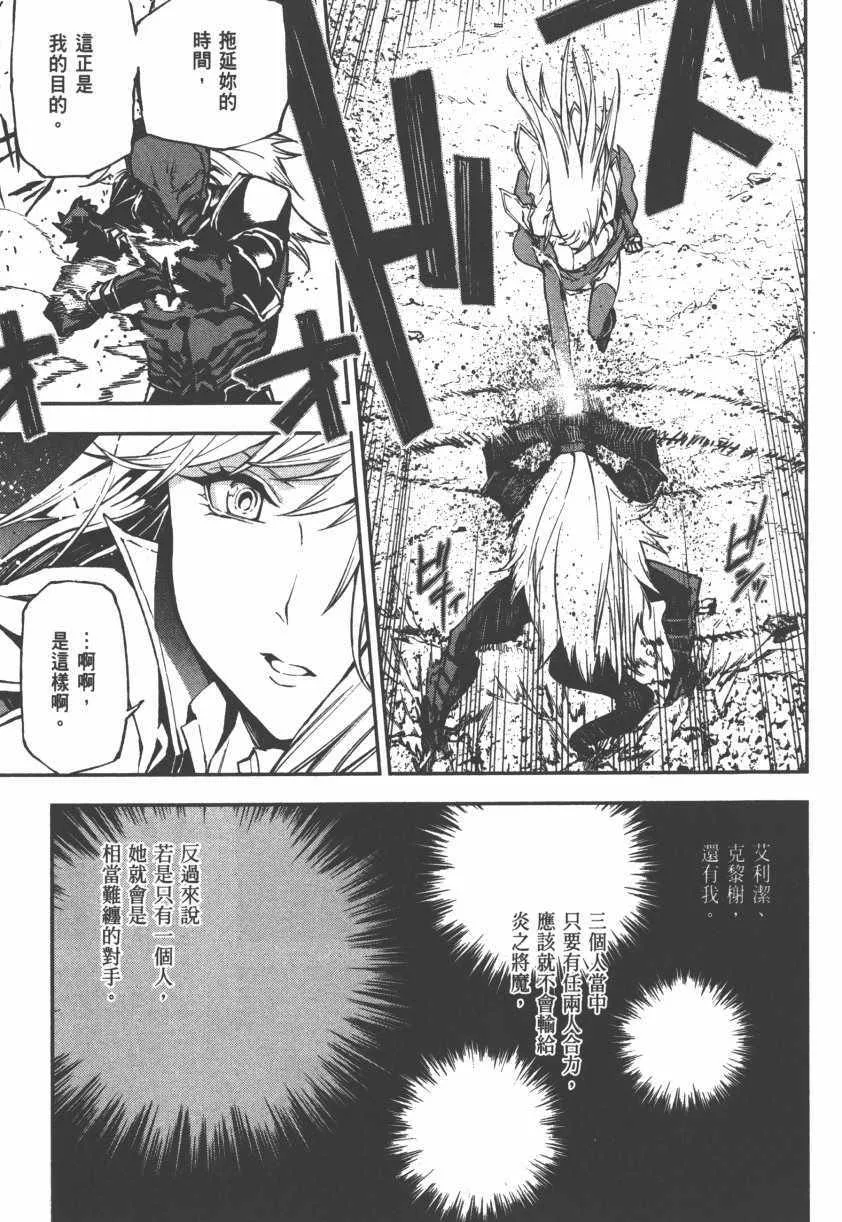 第2卷 第57页