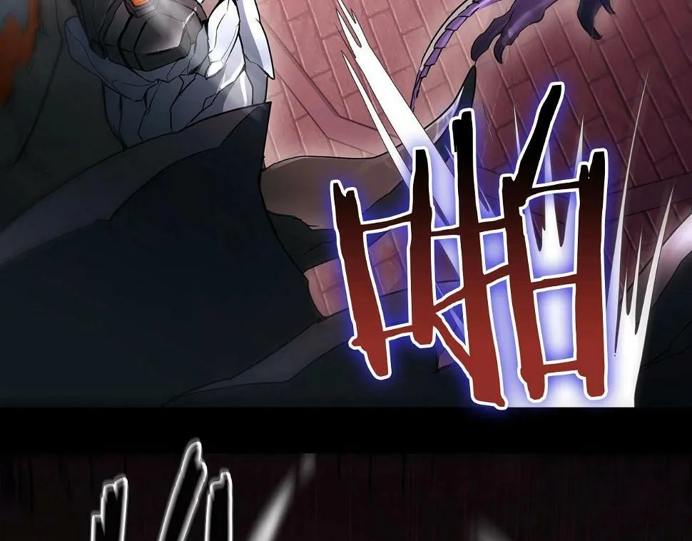 第27话 可怜的王 第124页