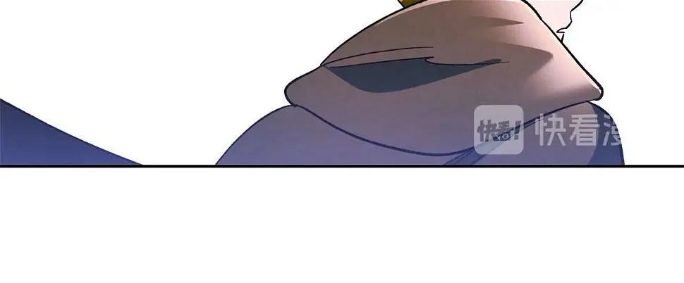 第21话 并肩 第31页