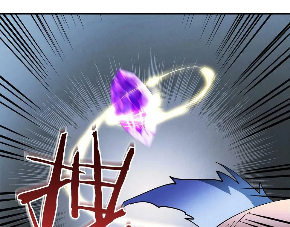 第21话 并肩 第64页