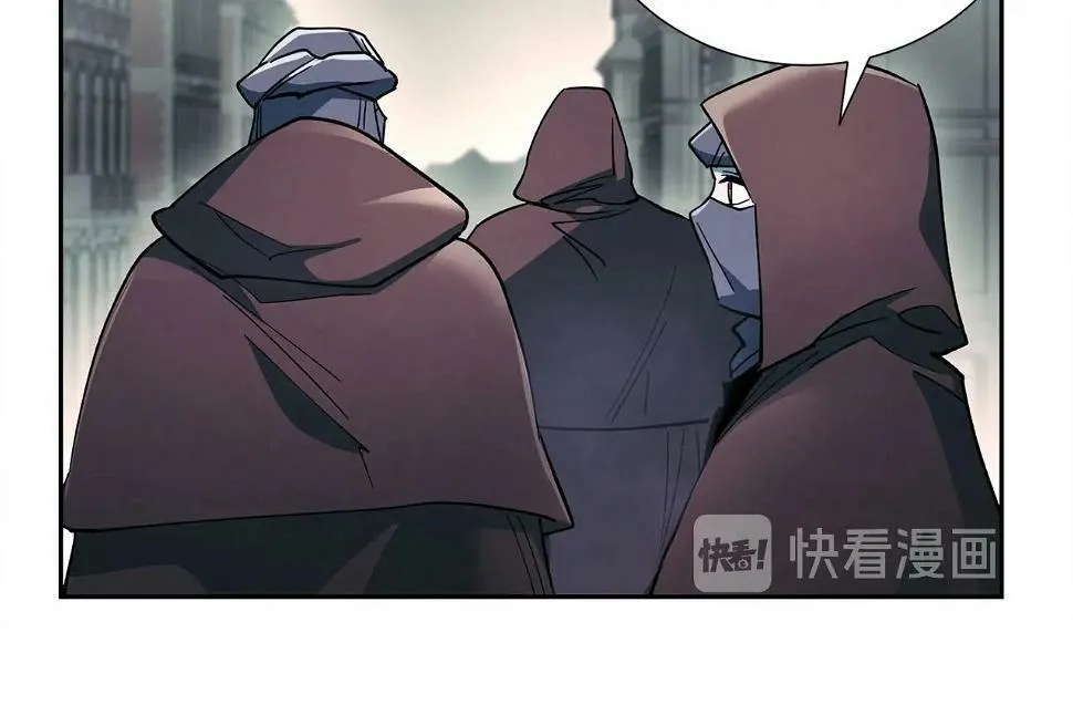 第19话 复杂的神情 第12页