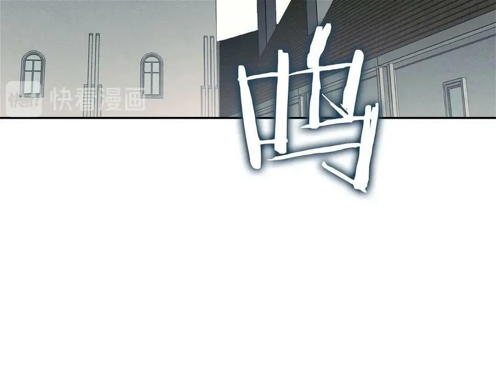 第19话 复杂的神情 第41页