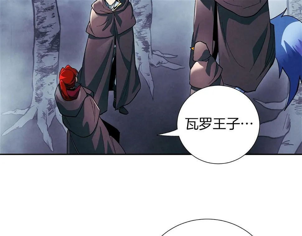 第19话 复杂的神情 第64页