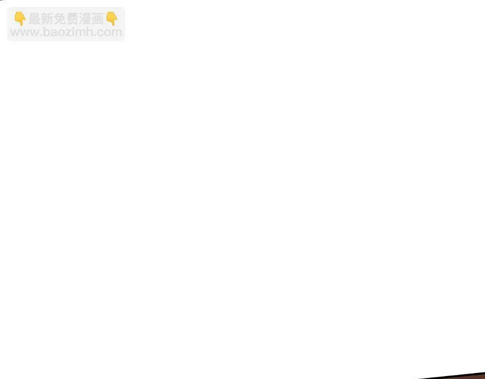 第15话 重创 第18页