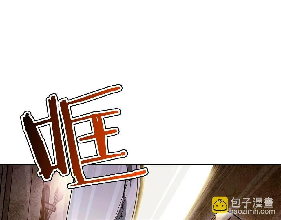 第15话 重创 第28页