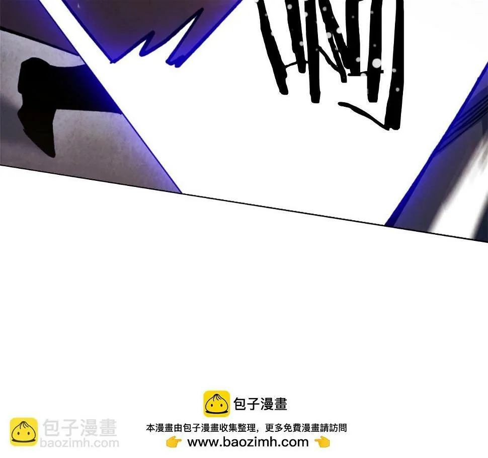 第15话 重创 第50页
