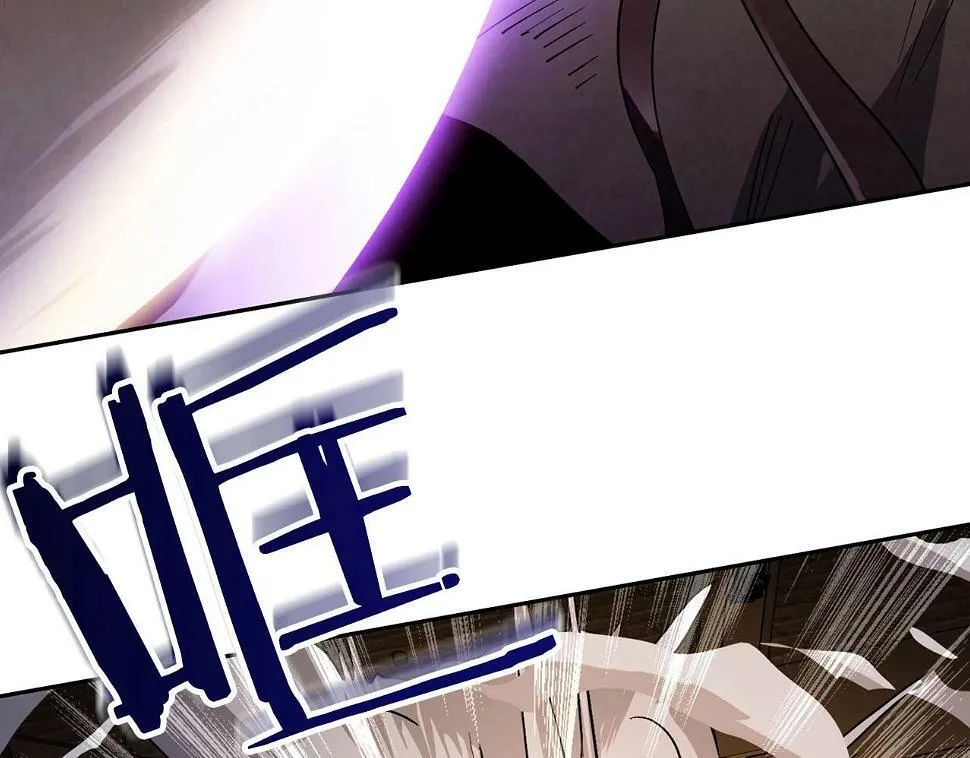 第15话 重创 第52页