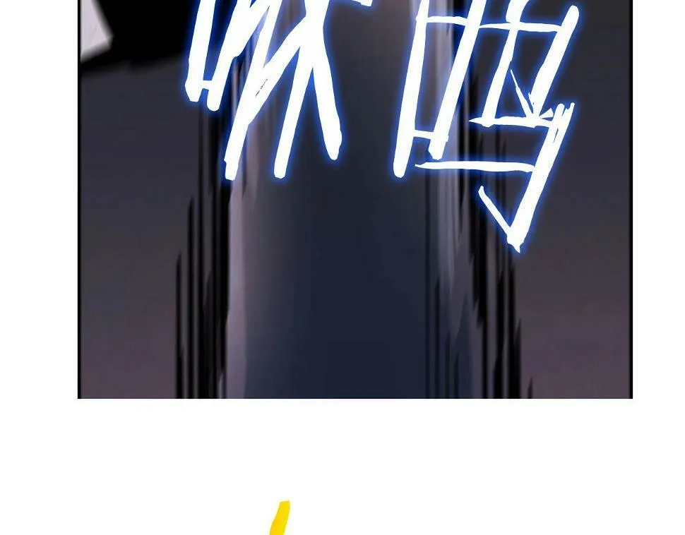 第15话 重创 第61页