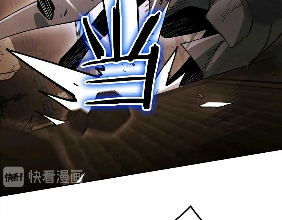 第15话 重创 第75页