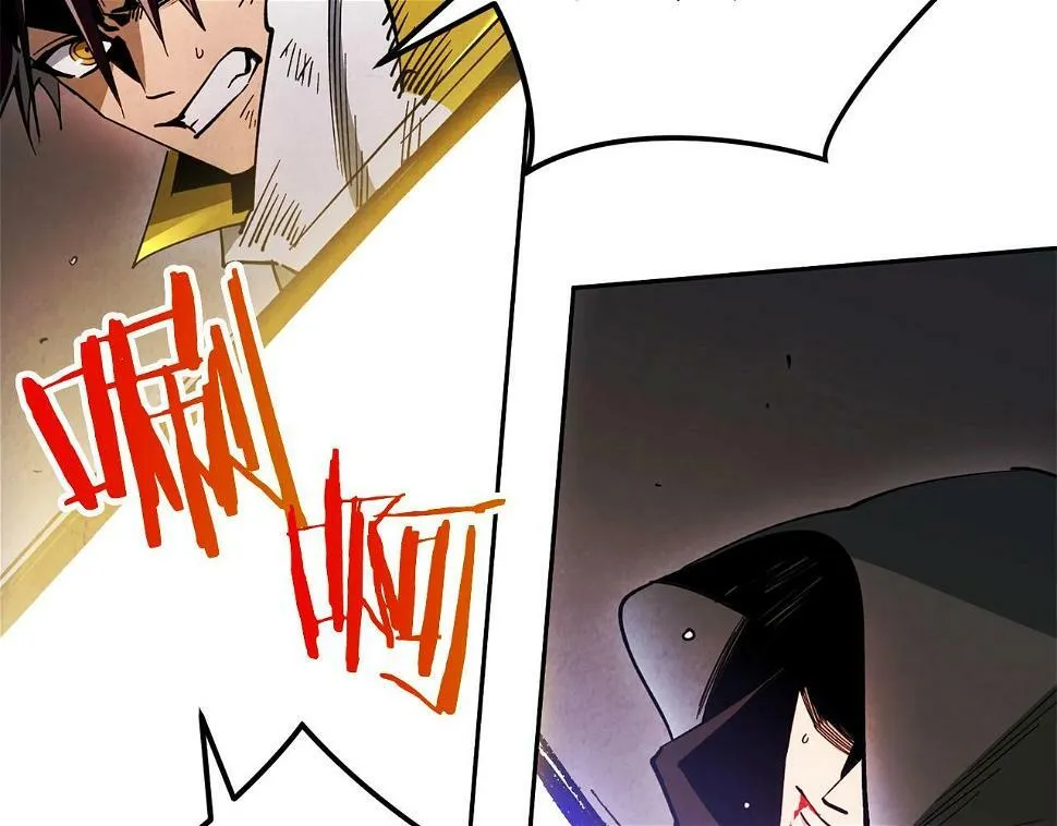 第15话 重创 第77页
