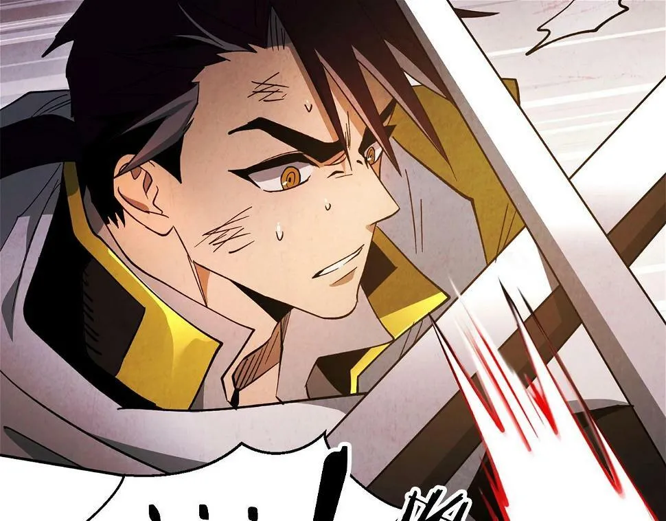 第15话 重创 第81页
