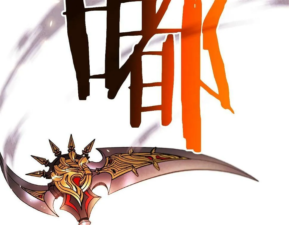 第15话 重创 第123页