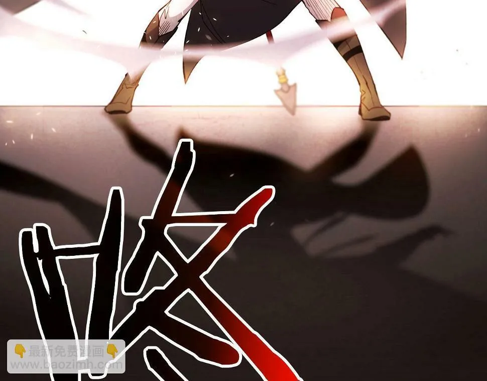 第15话 重创 第125页