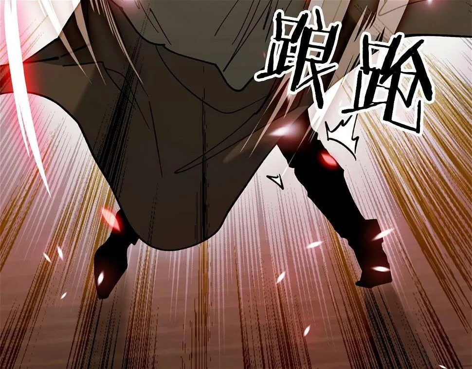 第15话 重创 第148页