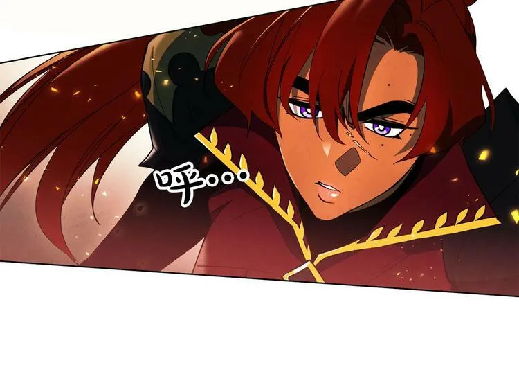 第3话 尘封的力量 第73页