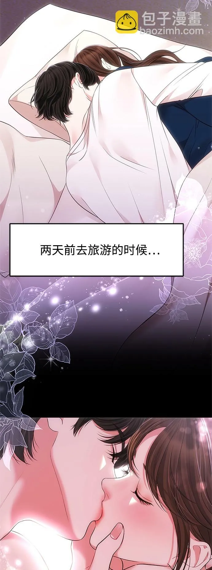 第121话 第22页