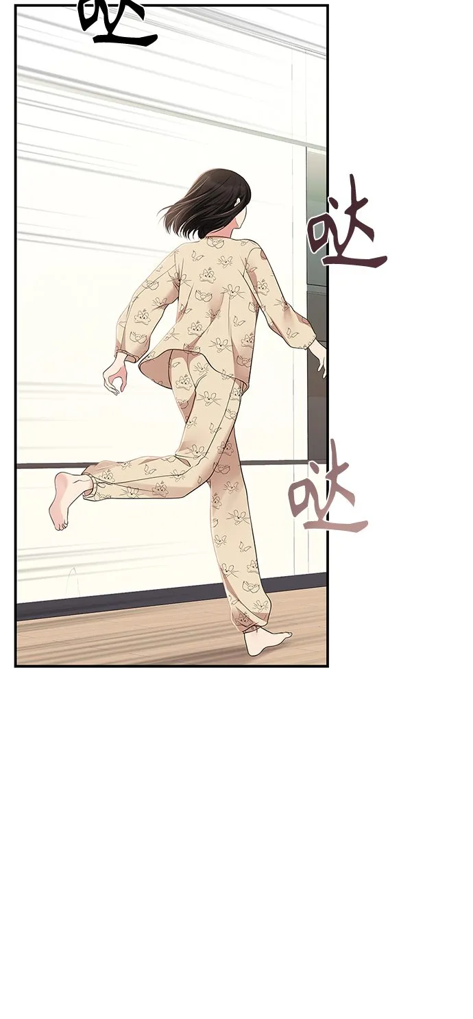 第121话 第78页