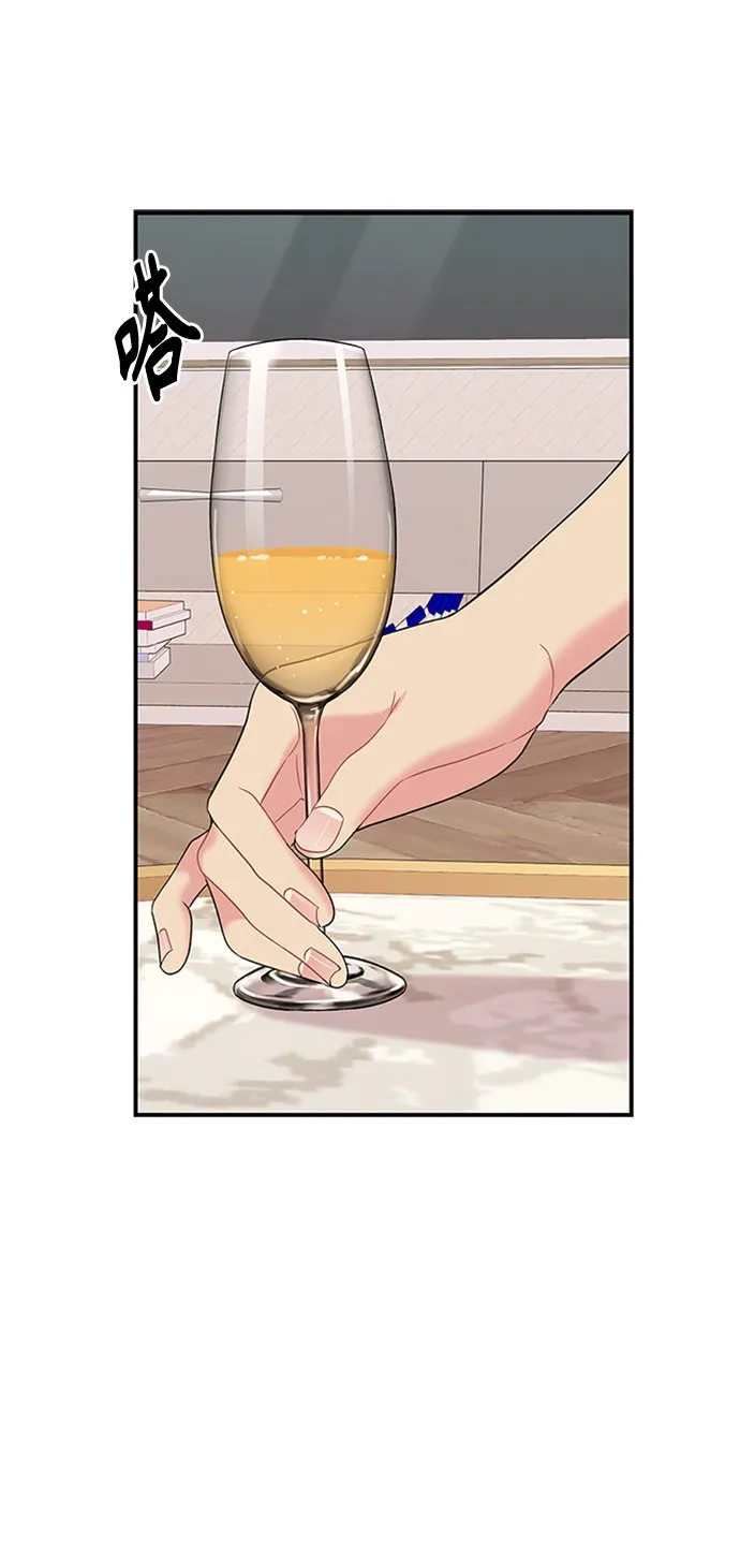 第107话 第65页