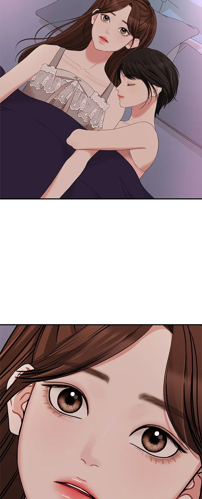 第62话 第42页