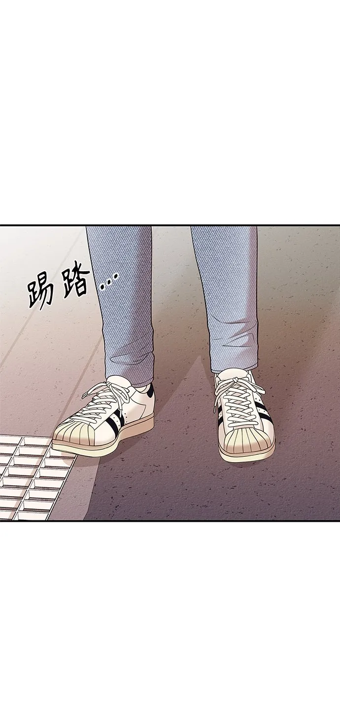 第53话 第70页