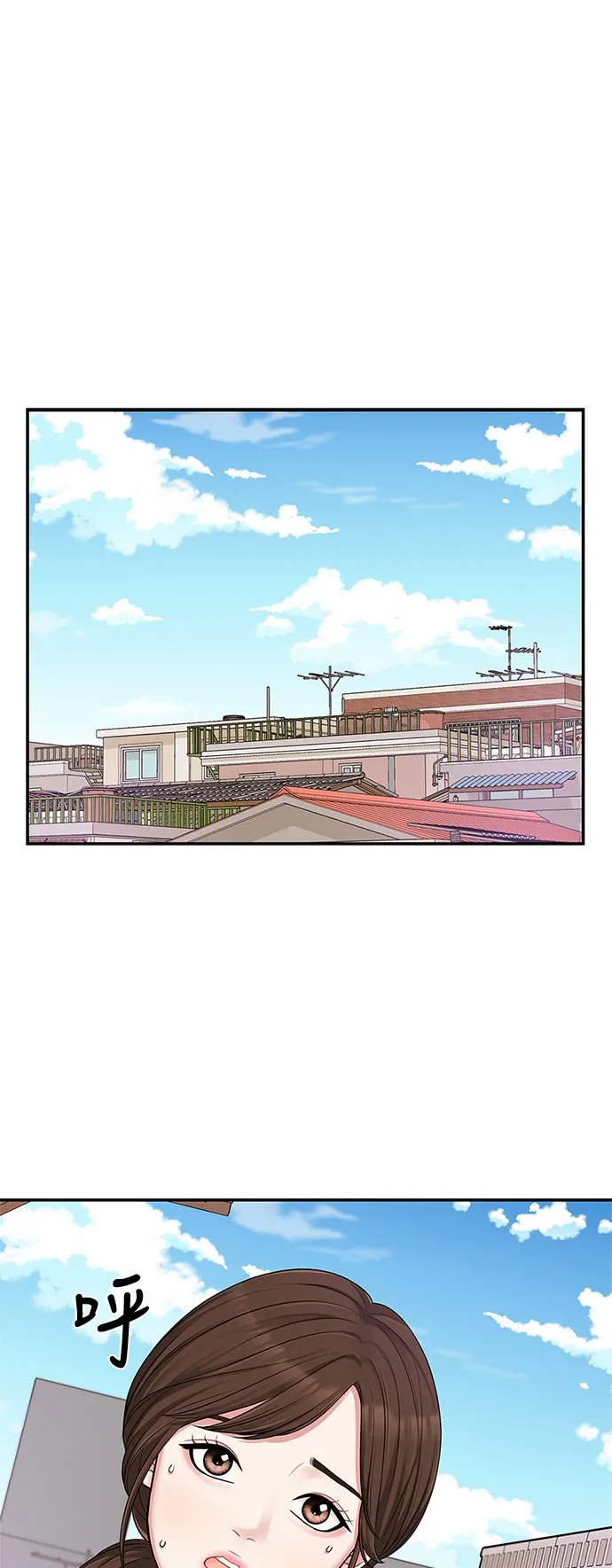 第15话 第35页