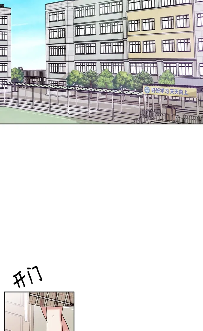第7话 第94页