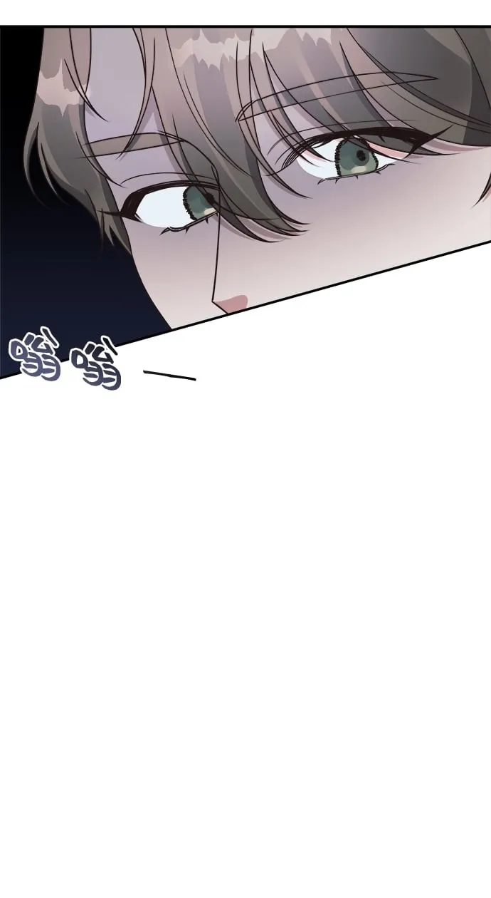 第25话 第22页