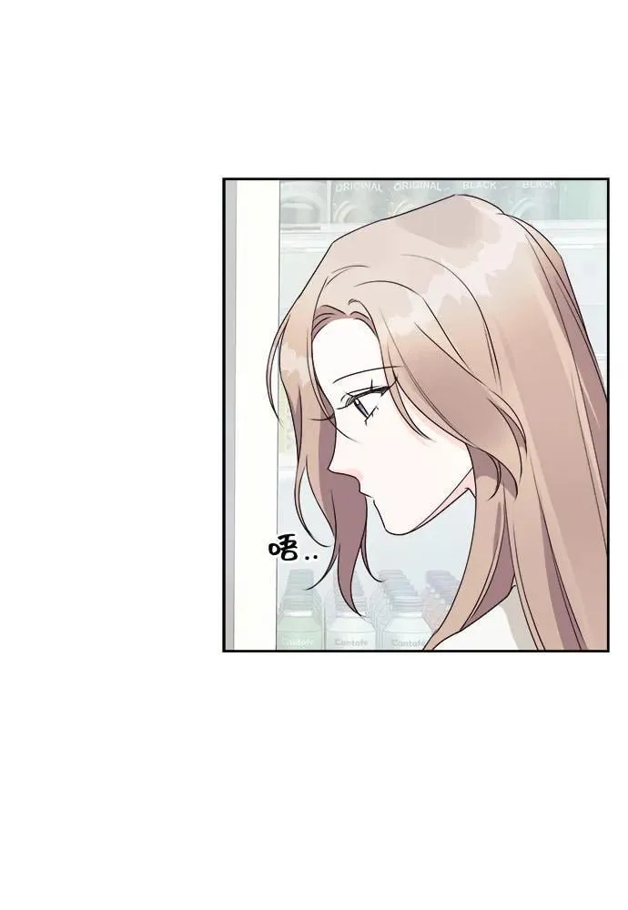 第36话 第45页