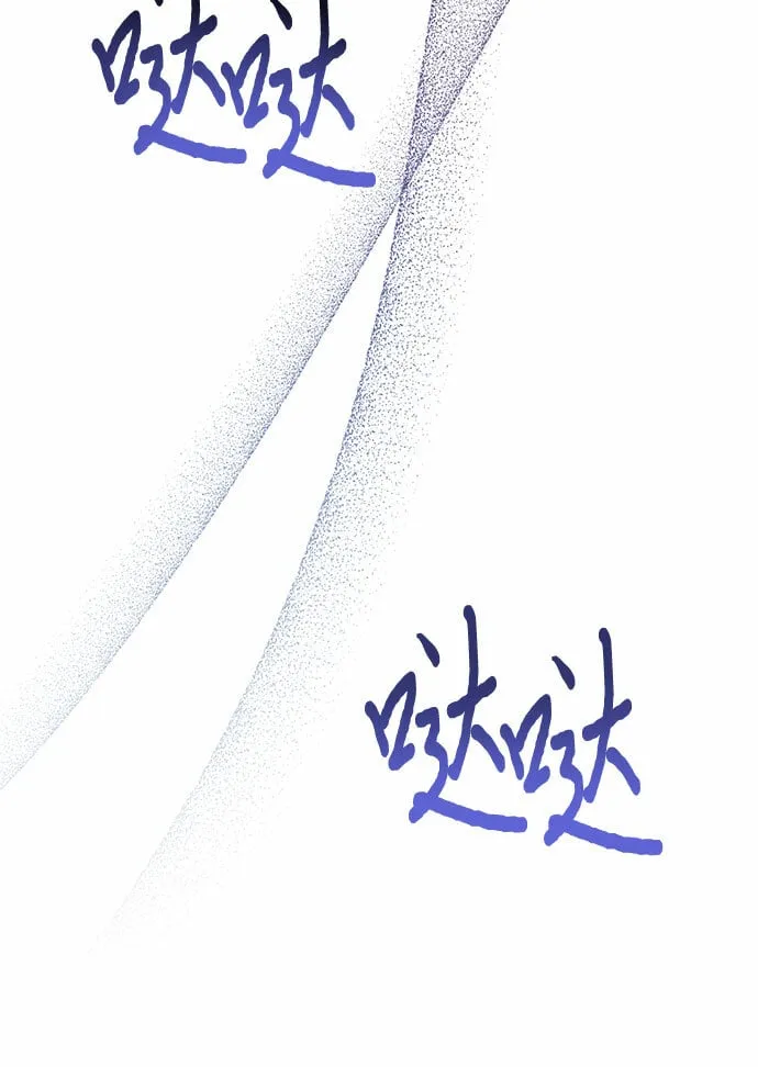 第104话 第17页