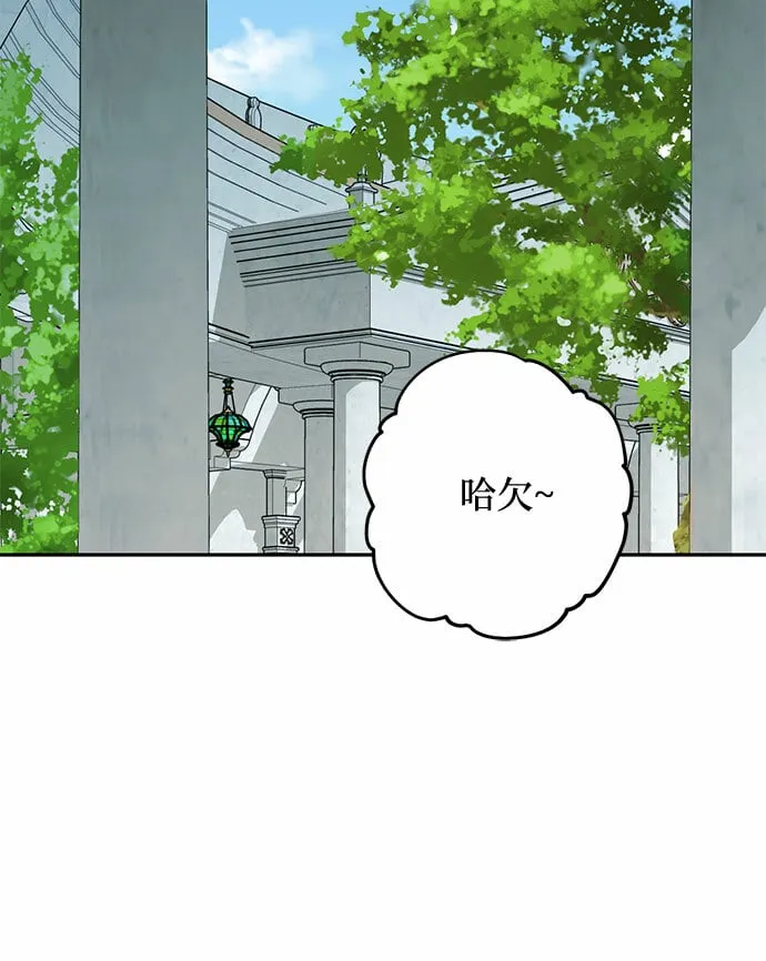 第104话 第22页