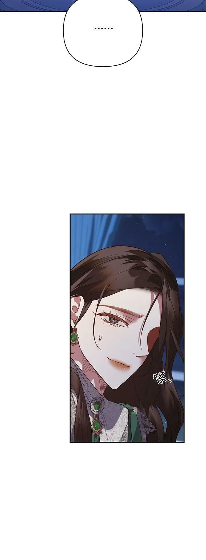 第105话 第40页