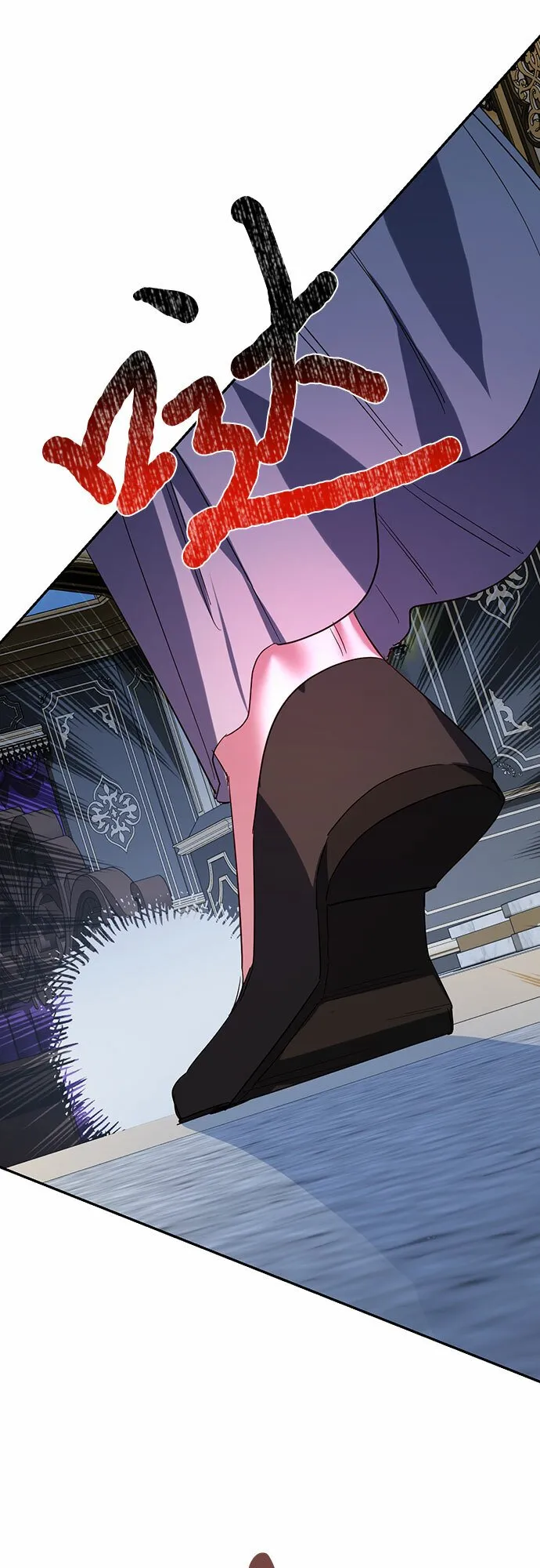 第103话 第25页
