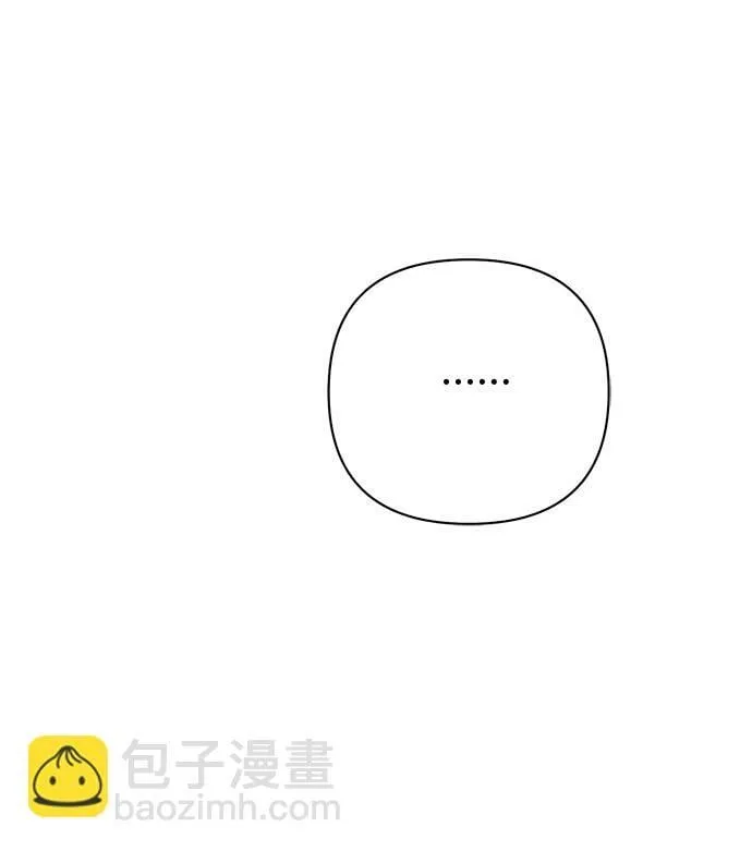 第100话 第39页