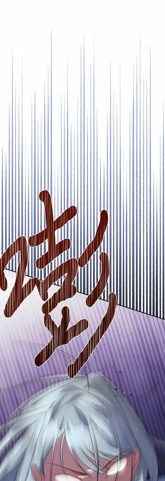 第98话 第69页