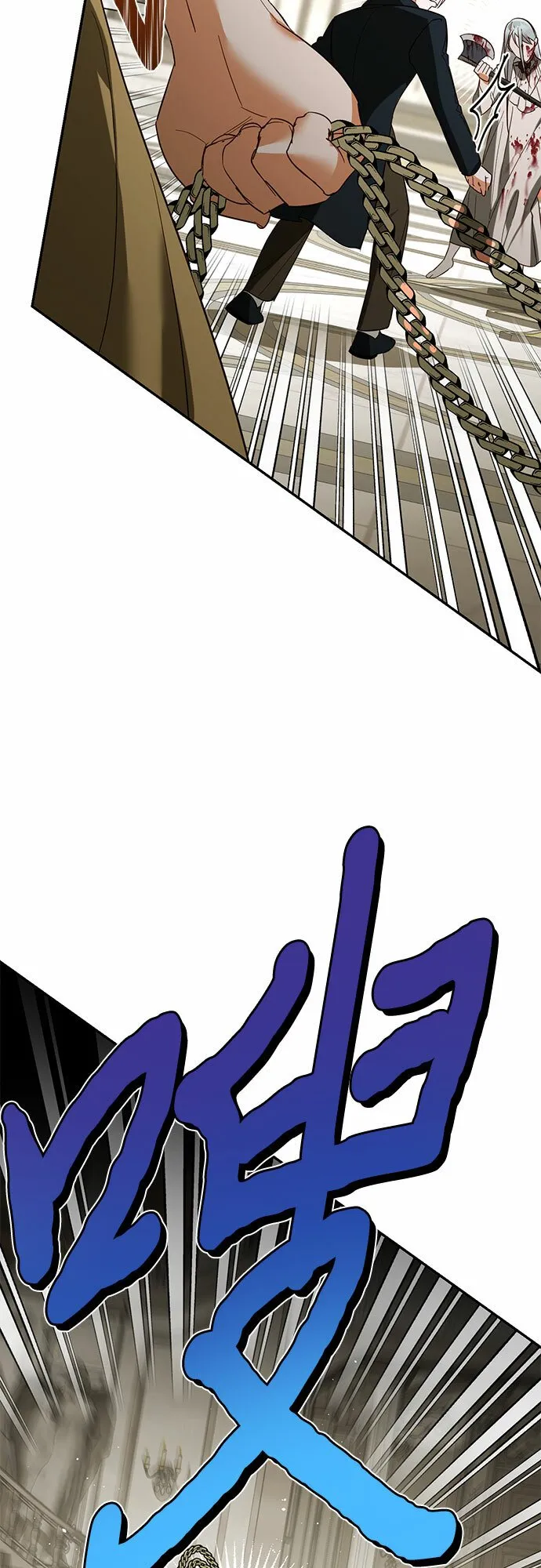 第99话 第35页