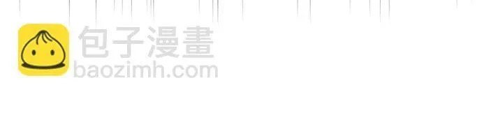 第96话 第43页