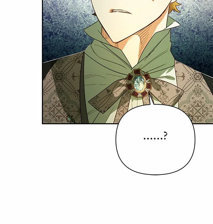 第97话 第7页