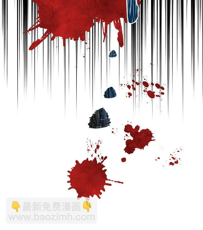 第94话 第7页