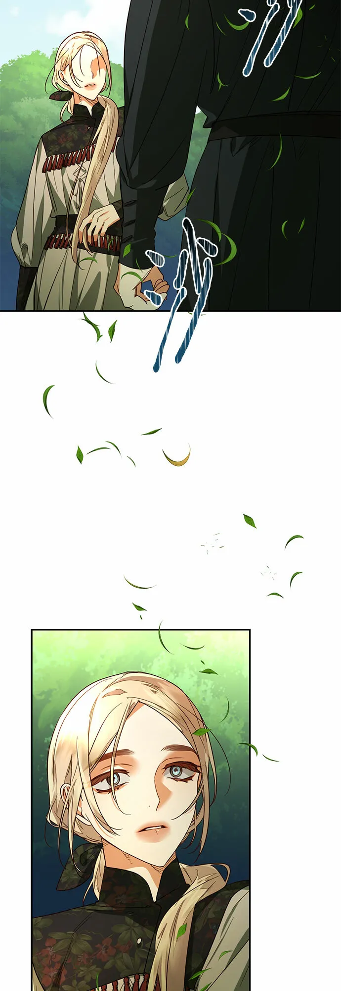 第94话 第22页