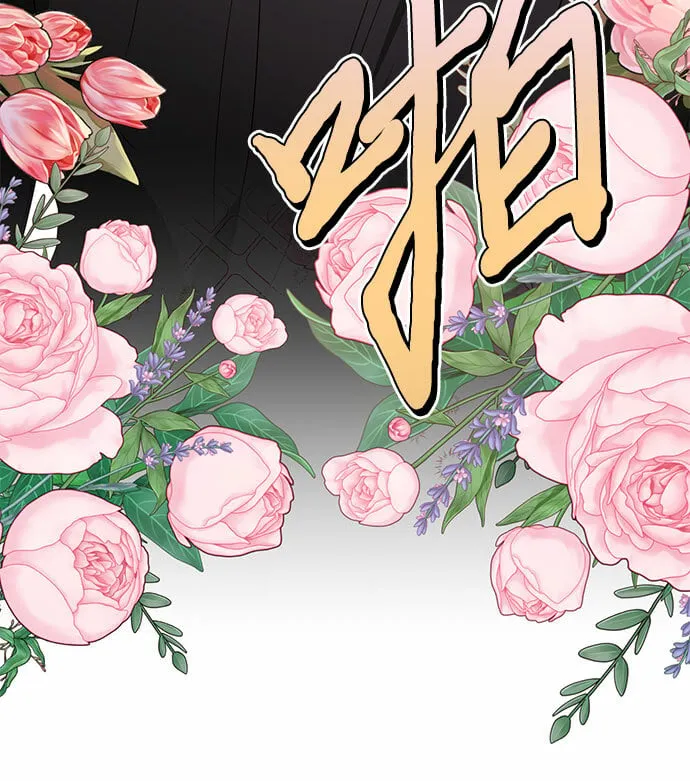 第94话 第25页