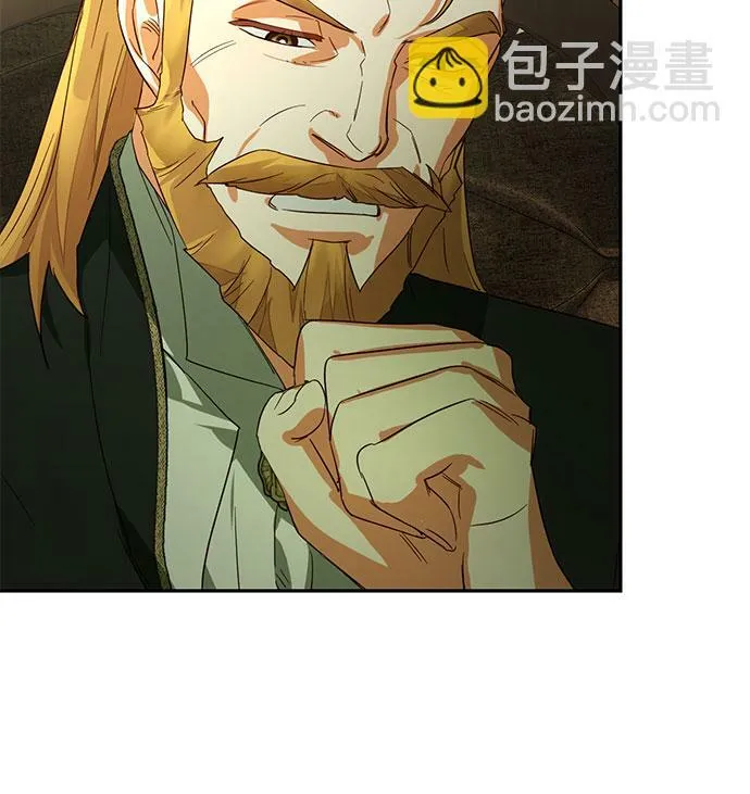 第90话 第29页